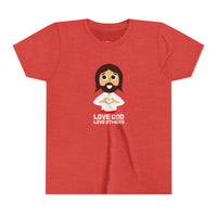 "Love God Love Others" Jesus Heart Shirt - Youth T-Shirt - Sizes Youth S-XL